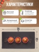  Набор подставок сервировочных Slate 35*20 (2 шт.)
