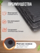  Набор подставок сервировочных Slate 35*20 (4 шт.)
