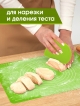  Набор кондитерских шпателей Spatula