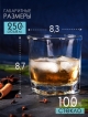  Набор стаканов Whiskey (6 шт.)