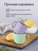  Набор чайный Rainbow (6 предметов)