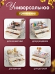  Органайзер для косметики Glamour
