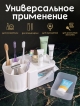  Органайзер для косметики Gloss
