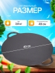  Сковорода-садж чугунная d40 см, Fry Chef