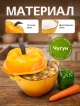 Кокот чугунный эмалированный Paprika yellow 2L