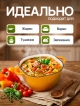  Кокот чугунный эмалированный Paprika yellow 2L