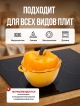  Кокот чугунный эмалированный Paprika yellow 2L