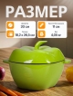  Кокот чугунный эмалированный Pepper Green 2,1L