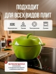  Кокот чугунный эмалированный Pepper Green 2,1L