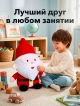  Подушка декоративная Дед Мороз