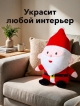  Подушка декоративная Дед Мороз