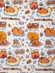  Плед Capybara