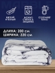  Плед Marble