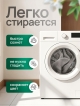 Плед Соболь 240х220 см