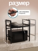  Регулируемая подставка для микроволновки Stand