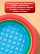  Бассейн надувной Colorful