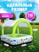  Бассейн надувной Sunshade