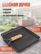  Противень-гриль чугунный с ручкой Grill-2F