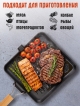  Противень-гриль чугунный с ручкой Grill-2F