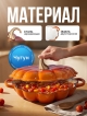  Жаровня чугунная эмалированная Pumpkin-1 2,2L