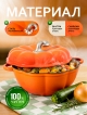  Кокот чугунный эмалированный Pumpkin New 3L