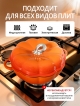  Кокот чугунный эмалированный Pumpkin New 3L