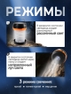  Фонарь для кемпинга аккумуляторный RCL-1 