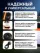  Фонарь для кемпинга аккумуляторный RCL-1 