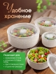  Набор салатников с крышками Calypso (4шт.)