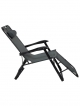  Шезлонг садовый SunRise