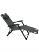  Шезлонг садовый SunRise