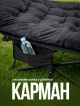  Шезлонг с матрасом WellRest