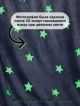  Плед Shine A