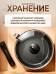  Сковорода с крышкой и съемной ручкой d26 Frypan