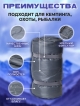  Спальный мешок Калифорния