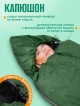  Спальный мешок Тайга Soft