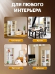  Стеллаж Solo (760х1840) 