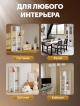  Стеллаж Solo (760х1840) 