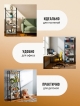  Стеллаж Loft