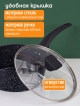  Сотейник с крышкой FSPL-1 20-BL d 20 см