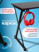  Стол компьютерный Gamer
