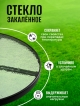  Стол садовый Люкс