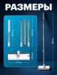  Щетка многофункциональная для уборки 3 в 1 Super Brush