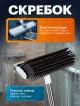  Щетка многофункциональная для уборки 3 в 1 Super Brush