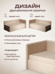  Тахта Монтана мод.1 (Независимый пружинный блок)