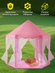  Шатер Sunny