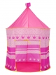  Шатер детский Princes