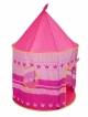  Шатер детский Princes
