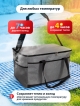  Термосумка CoolBag