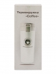  Термокружка Coffee
